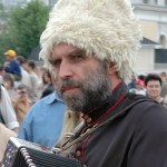 Государственный Центр русского фольклора официально уведомляет