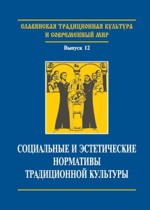 Безымянный