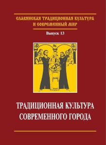Безымянный