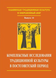 Безымянный