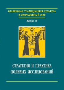 Безымянный