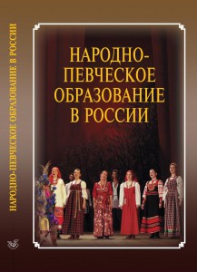 Безымянный