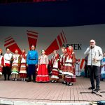 В Артеке прошел IV Всероссийский детско-юношеский форум «Наследники традиций» (летняя программа)