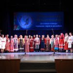 IX Ярославский Международный фестиваль-конкурс народных хоров и ансамблей