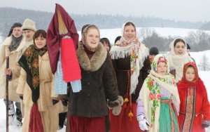 слобода