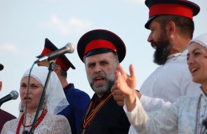 13.12.2014. Кабанов А.С. Мужская песенная традиция донских казаков. 15.00-18.00 (Внимание! Занятие пройдёт по адресу Берсеневская набережная, д. 20)
