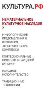 www.culture.ru
