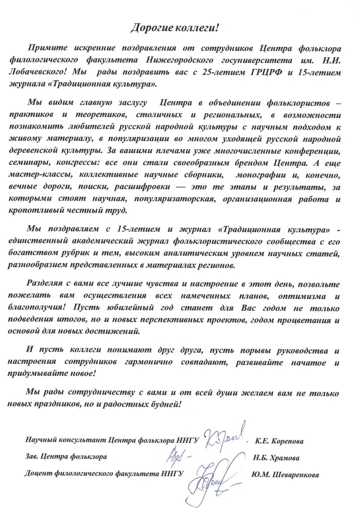 doc00743420150615142144_001