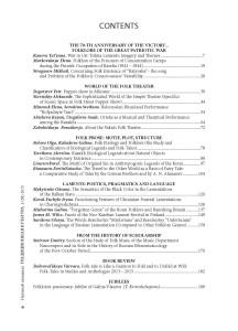 contents