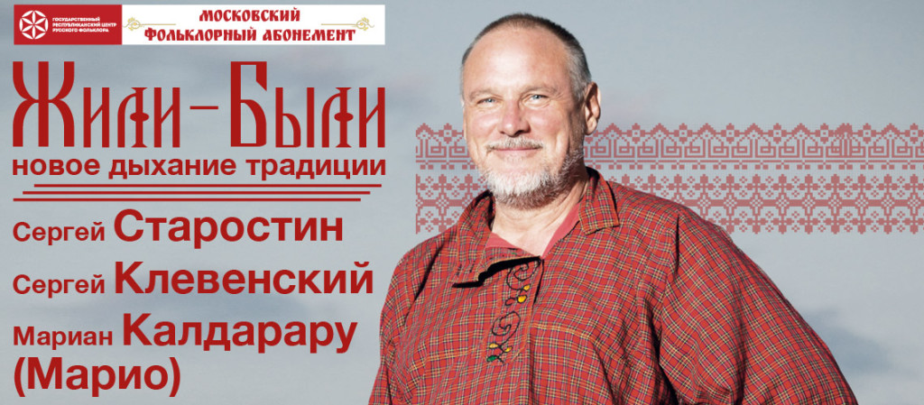 ZHili-Byili