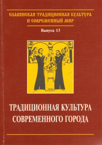 081