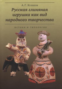 090