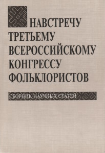 097