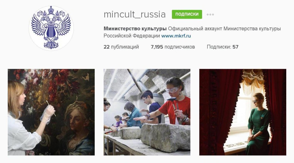Безымянный