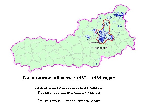 Безымянный