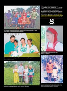 page4