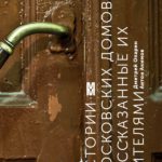 cover1__w600