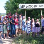 Состоялась экспедиционная поездка в Ростовскую область в рамках проекта Фольклорно-этнографическая школа на Дону