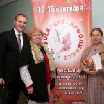 VI Ярославский Международный фестиваль народных хоров и ансамблей
