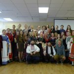 Х Международная конференция-конкурс научных работ учащихся, студентов и аспирантов «Этномузыкология: история, теория, практика»