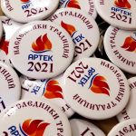 В Артеке прошел VI Всероссийский детско-юношеский форум «Наследники традиций»