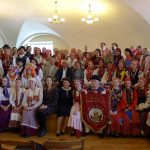 Международная научно-практическая конференция «Народная музыка сквозь века и границы»