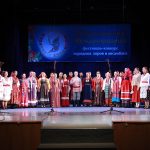 IX Ярославский Международный фестиваль-конкурс народных хоров и ансамблей