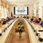 Международная научно-практическая конференция «Купеческие города — проблема сохранения культурного наследия. Опыт. Новации»