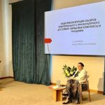 Славянская традиционная культура и современный мир