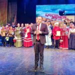Областной фестиваль-конкурс фольклорных казачьих коллективов и исполнителей Свердловской области «Казачья доблесть. Следуя традициям…»