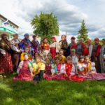 Областной грантовый конкурс любительских творческих коллективов «Живые традиции Урала»