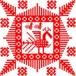 ХIII Международная конференция-конкурс научных работ учащихся, студентов и аспирантов