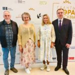 Гранты Мэра Москвы в сфере культуры и искусства