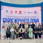 Фольклорно-этнографическая экспедиция в Волгоградскую область